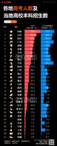D25410548610929138490_w1849h4725_o.jpg