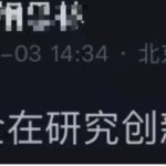 D25646068998905746986_w832h242.jpg