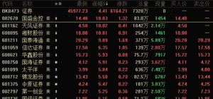 D25686716306627859139_w639h298.jpg