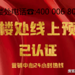 a032c08e-8c75-4d81-802c-084fcee290f4.png