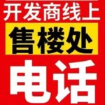 a20ed51b-95dd-4bd5-9061-ac0888e3040d.JPEG