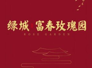 a3712ae6-a4c4-49d8-9316-9503cb4182e3.JPEG
