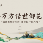 a90df3f9-6d9d-49a7-b6bd-090a9ac6e778.png