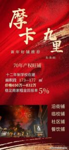 ad72732d-a7bc-4dc5-846e-cafd17dfa03d.JPEG