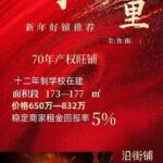 ad72732d-a7bc-4dc5-846e-cafd17dfa03d.JPEG