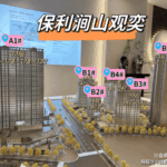 b5671dad-56c2-4158-8342-a541a593839d.png