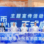 b57bee561f2d78202ae24520b15f9b93watermark685e84c140e23.png