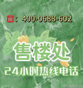 b5e6dca5-7d8e-4061-bbb4-dd9133013e07.png