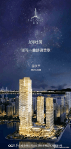 b73f0fc1-86a5-4c39-830a-f550cf55bf82.png