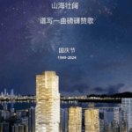 b73f0fc1-86a5-4c39-830a-f550cf55bf82.png