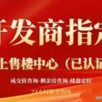 b8d526ab-6c65-44bc-a237-ddffb5f57e65.JPEG