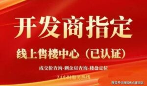 b8d526ab-6c65-44bc-a237-ddffb5f57e65.JPEG