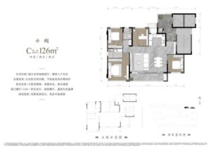 c5d92c43-259b-41a6-9e42-3c996e63332a.JPEG