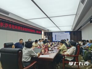 c957ec7569cd14ed252ff6742502d1eawatermark1685e33b3cfe2b.jpeg