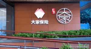 d6c55529-4c12-480c-8d79-639a347dfc74.png