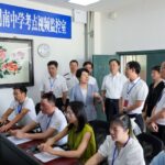 document_news_content_6842dd5ee2e71.jpg