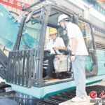document_news_content_6861bfbe708ba.jpg