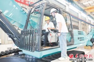 document_news_content_6861bfbe708ba.jpg