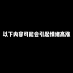 e0cc8d2a-fde9-4826-b00a-512ab78e4f8a.gif