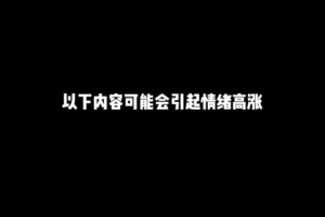 e0cc8d2a-fde9-4826-b00a-512ab78e4f8a.gif