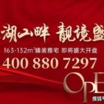e1a12ec7-cd23-40f6-bc00-c82cd33758c9.JPEG