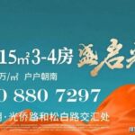 e8a31d13-41aa-4b9b-b0ef-4f1fb7017c9e.JPEG