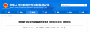 e8d08a27-571d-40d7-8d33-3c4d0f4c48ad.png