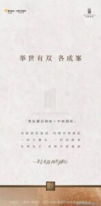 ef1ef746-60fc-4403-954e-91eb69346ae4.JPEG