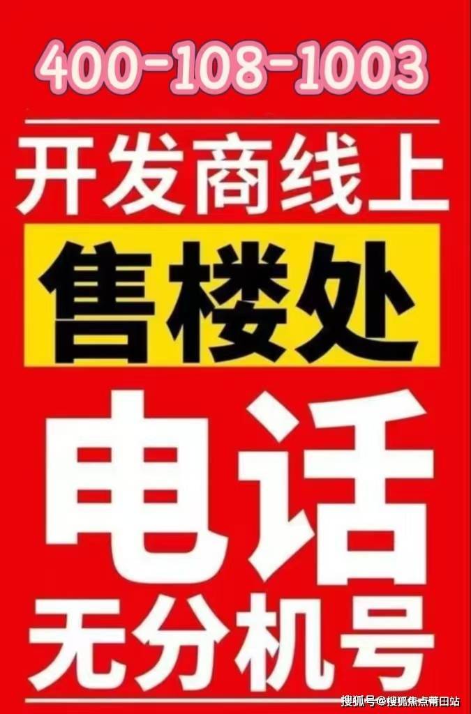 f880db7c-f380-4aa2-ada8-2721b50b18a7.JPEG