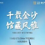 fadeec07-5b6b-428c-be61-f5de4192ac20.JPEG