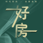 fc4819a1-105e-4b5c-b4fc-3793410694c7.png