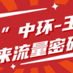 fc582c9e-ced0-4d70-bdc3-f053fa9a3081.JPEG