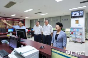 ff14220759e049dd8c2c0f8432c0d072watermark16849789eb1818.jpg