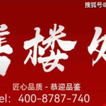 ff621505-12a3-4c9c-85c5-309527d14b7f.png