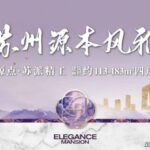 ff6f08e6-d377-4dbc-949a-34bfff65e082.JPEG
