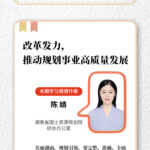 material_684a3de49a0a6.jpg