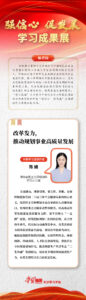 material_684a3de49a0a6.jpg