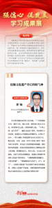 material_684a4a9acd917.png