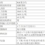 rBcETWhQRX2Aec_8AADSy45xftw464.jpg