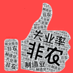 sy_2024090620422618.png