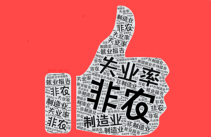sy_2024090620422618.png
