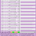 sy_2024092510481368.png