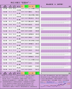 sy_2024092510481368.png