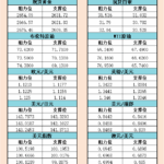 sy_2024100107271454.png