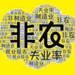 sy_2024100420411617.png