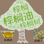 sy_2024102410202827.png