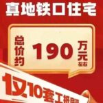 1350795c-4cb7-4ab0-a0c4-fad44ce2c508.JPEG