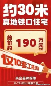 1350795c-4cb7-4ab0-a0c4-fad44ce2c508.JPEG