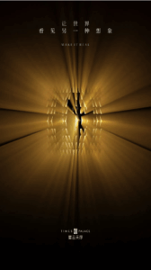 152c8fd5-0772-4da5-a072-c164d80efbe8.png