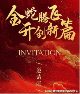 1c07ec66-d611-429a-b8e8-5c36fd844778.png